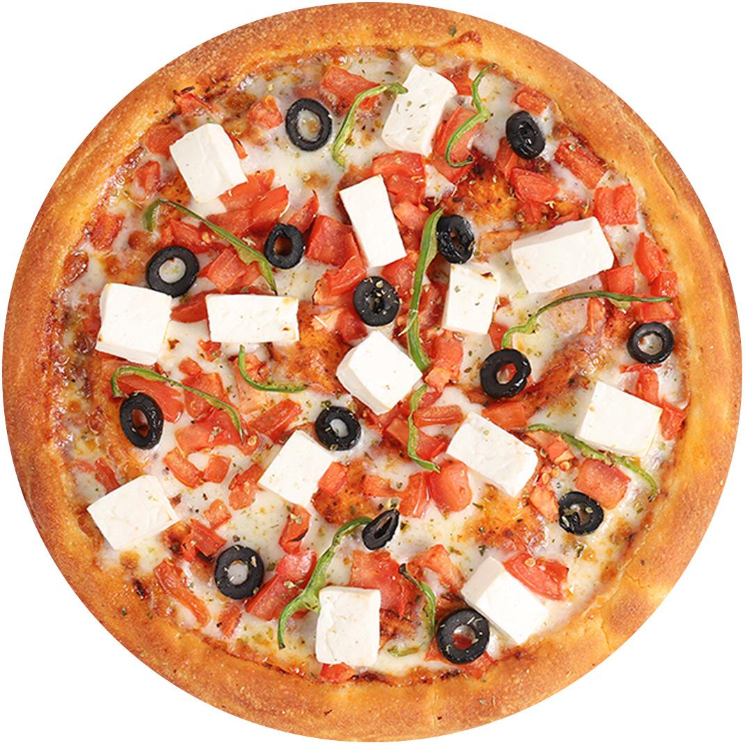 AKDENİZ PİZZA