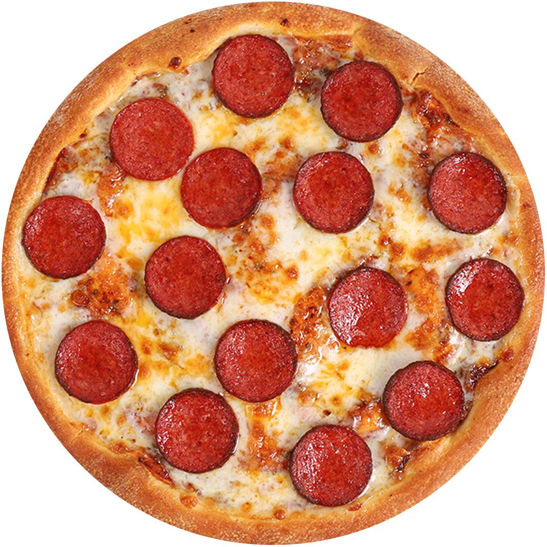 SUCUK SEVER PİZZA